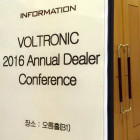 voltronic south korea conference 2016 021.jpg